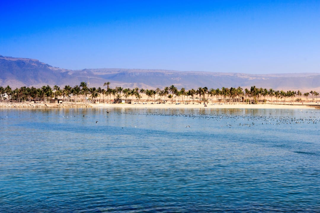 Blick auf den 1. Strand Fanar Hotel & Residences Salalah Beach