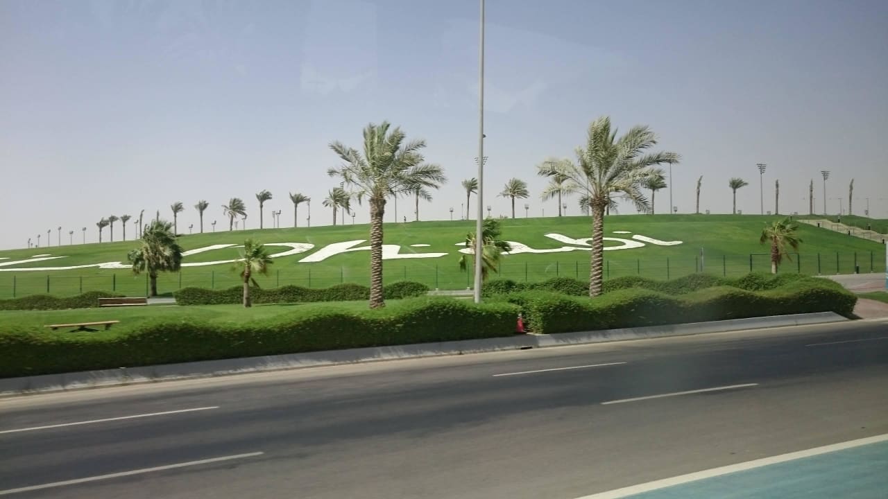 Yas Viceroy Abu Dhabi Hotel W Abu Dhabi - Yas Island