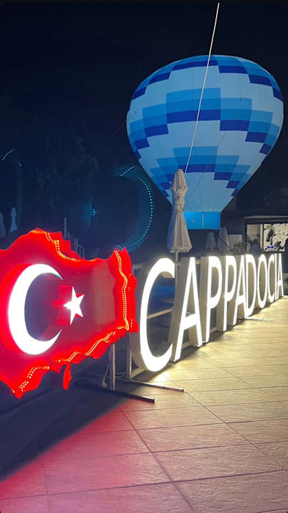 Sonstiges Well Palace Side