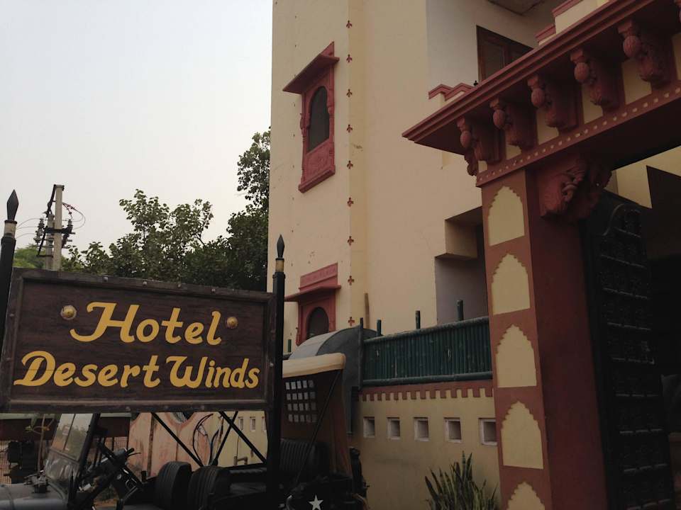 Desert Winds Hotel Desert Winds