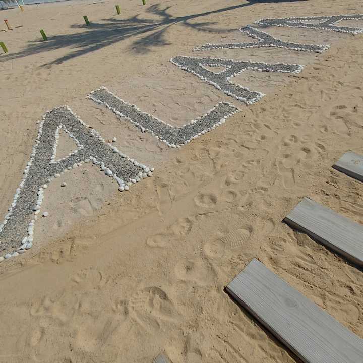 Strand Steigenberger Resort Alaya Marsa Alam - Red Sea - Adults only