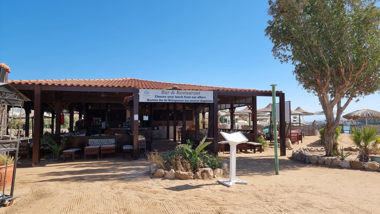 Strand Panorama Bungalows Resort El Gouna
