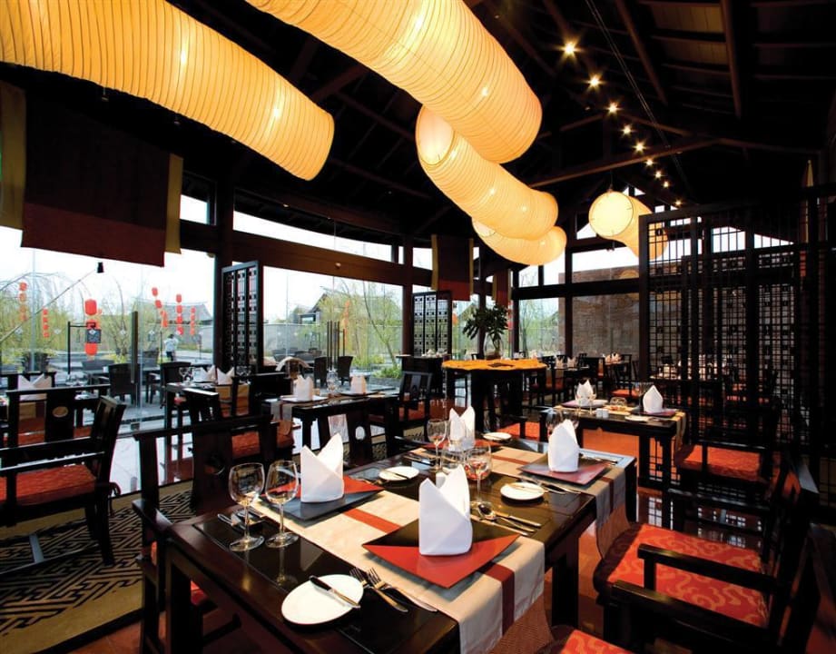 Restaurant Hotel Banyan Tree Lijiang