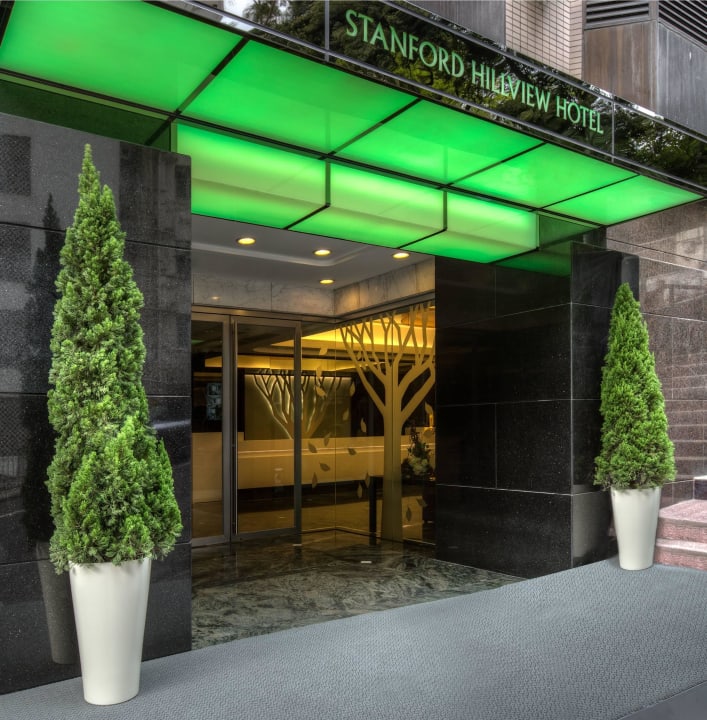 Hotel Main Entrance Stanford Hillview Hotel Hong Kong