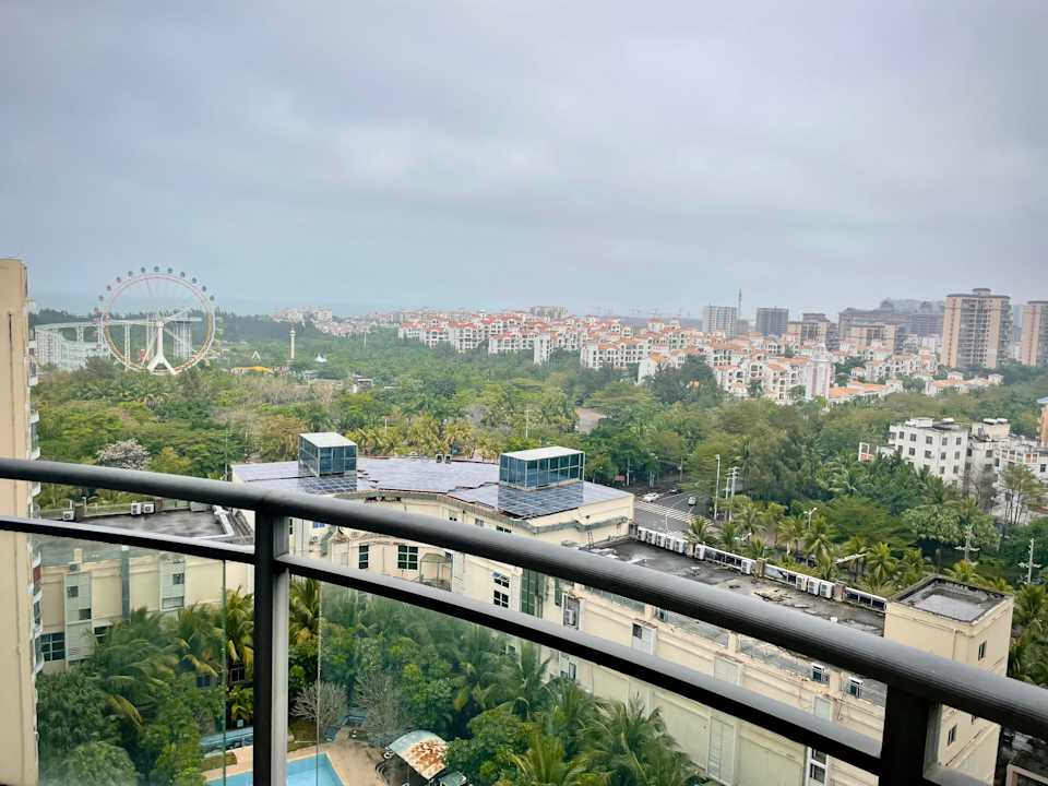 Ausblick Haikou Meilan·Hainan Univeristy· Locals Apartment 00138360