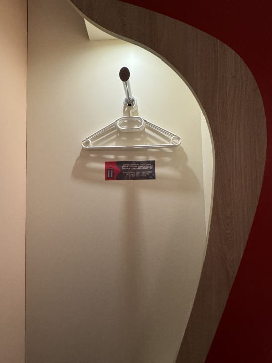 Zimmer Prize by Radisson, Munich Airport