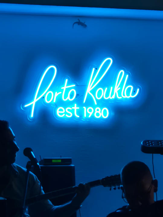 Sonstiges Porto Koukla Beach