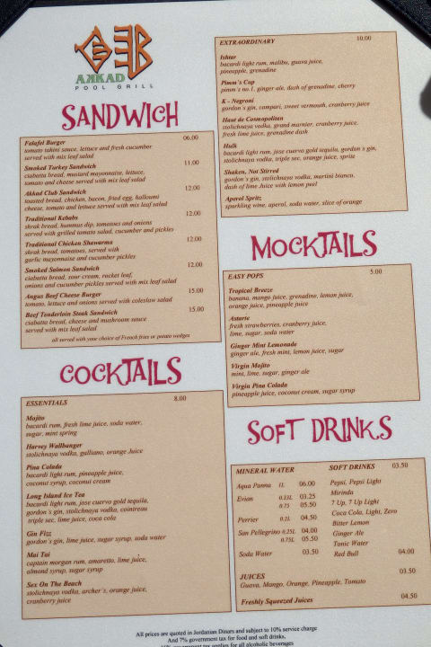 Menü am Pool Hotel Kempinski Ishtar Dead Sea