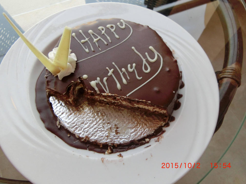 Geburstagstorte Tropitel Sahl Hasheesh