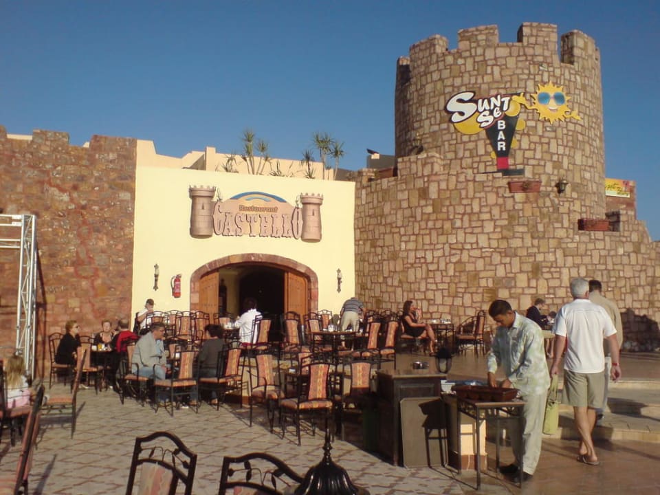 Restaurant Castello Pickalbatros Dana Beach Resort - Hurghada