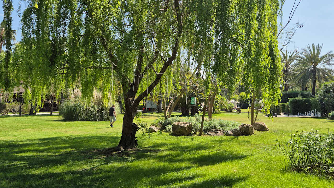 Gartenanlage TUI MAGIC LIFE Sarigerme