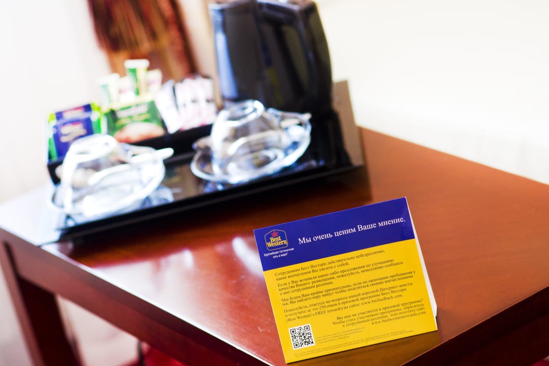 Suite Best Western Hotel Sevastopol