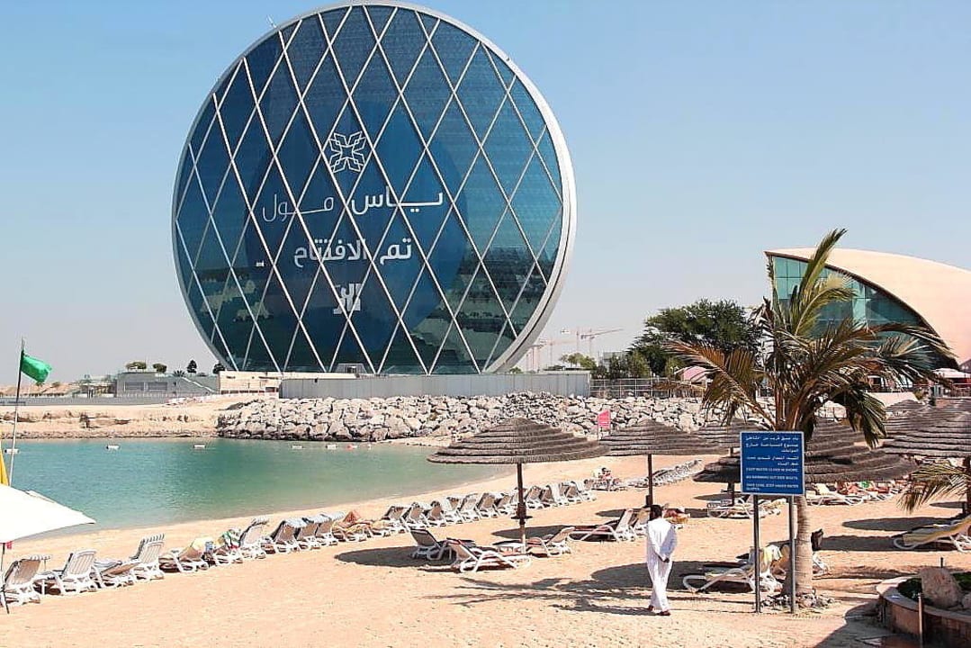 Hotel Al Raha Beach Al Raha Beach Resort & Spa