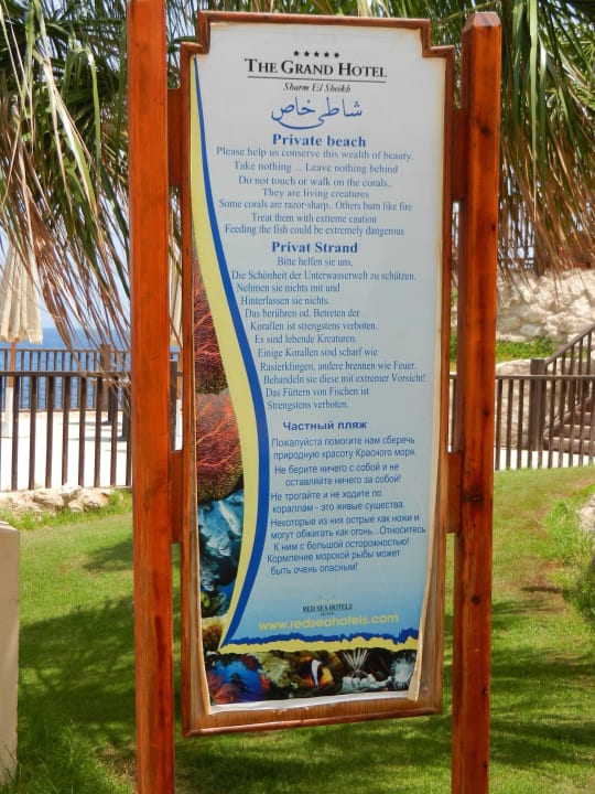 Infotafel The Grand Hotel Sharm El Sheikh