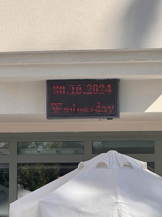 Strand Side Star Beach