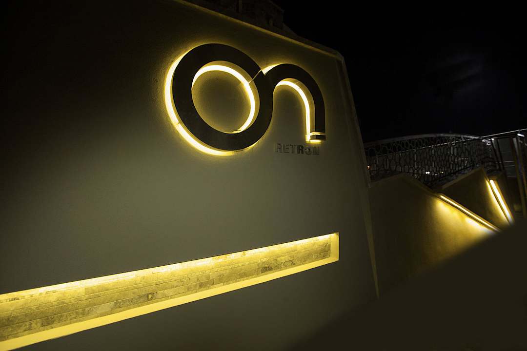 Entrance RetrON Residence