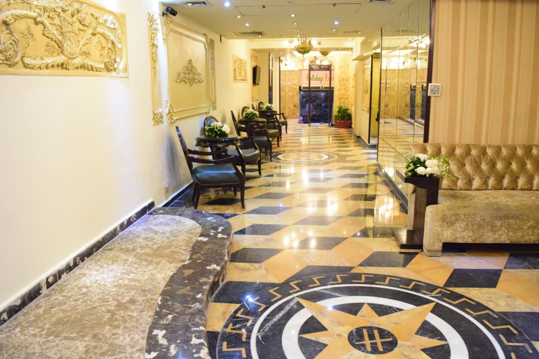 Lobby Holidays Express Hotel & Terrace