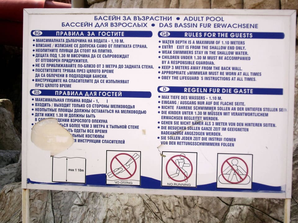 Sicherheitshinweise Royal Park Hotel & Aqua park