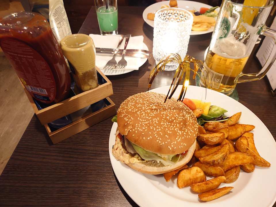 Gastro AHORN Hotel Am Fichtelberg