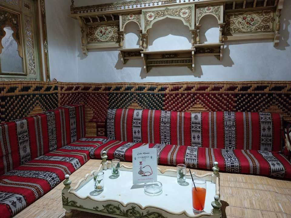 Sonstiges Caribbean World Thalasso Djerba