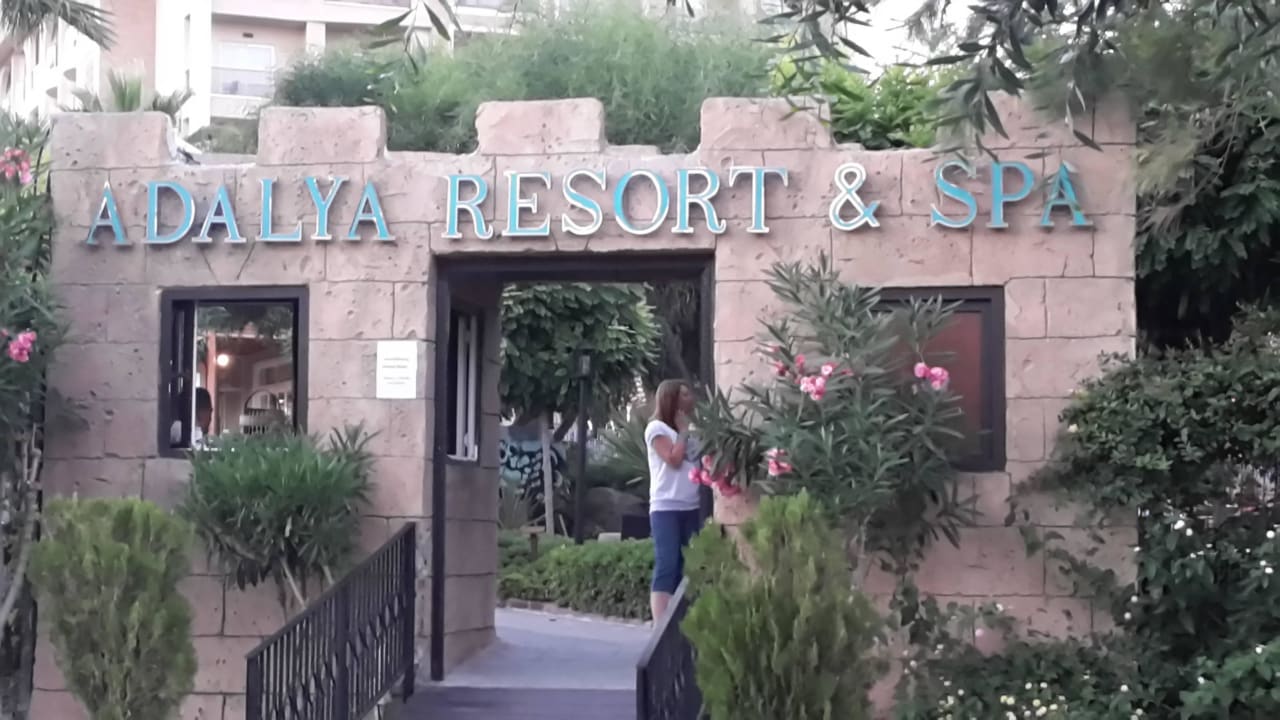 Von der Promenade aus Adalya Resort & Spa - Adults Only
