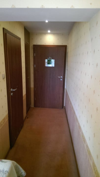 Eingang Hotel 4 Pory Roku