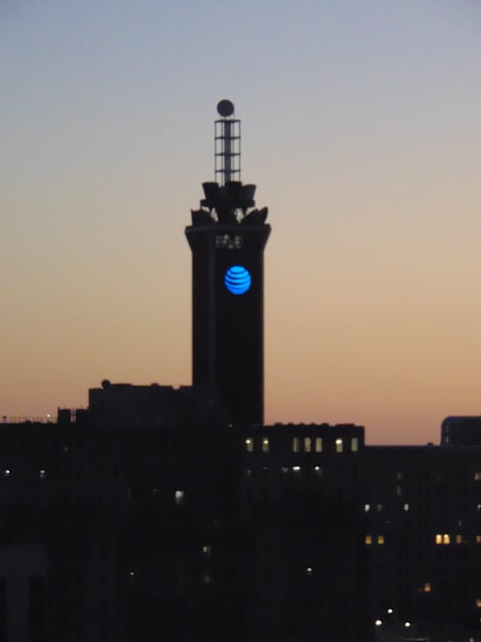 Ausblick Hotel Hilton Atlanta