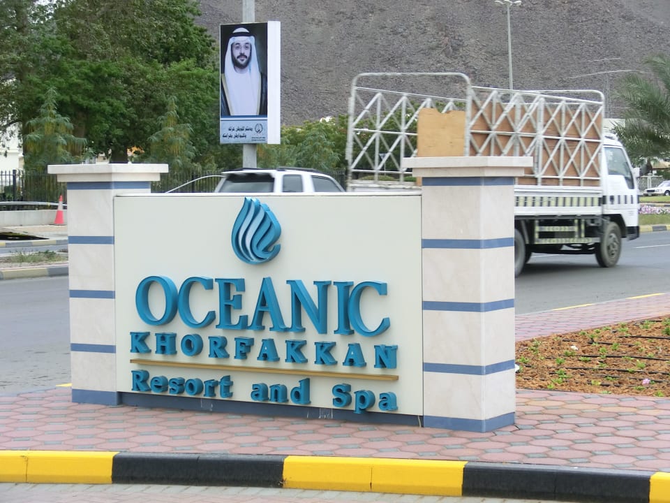 Tageshotel in Kohr Fakkan Oceanic Khorfakkan Resort & Spa