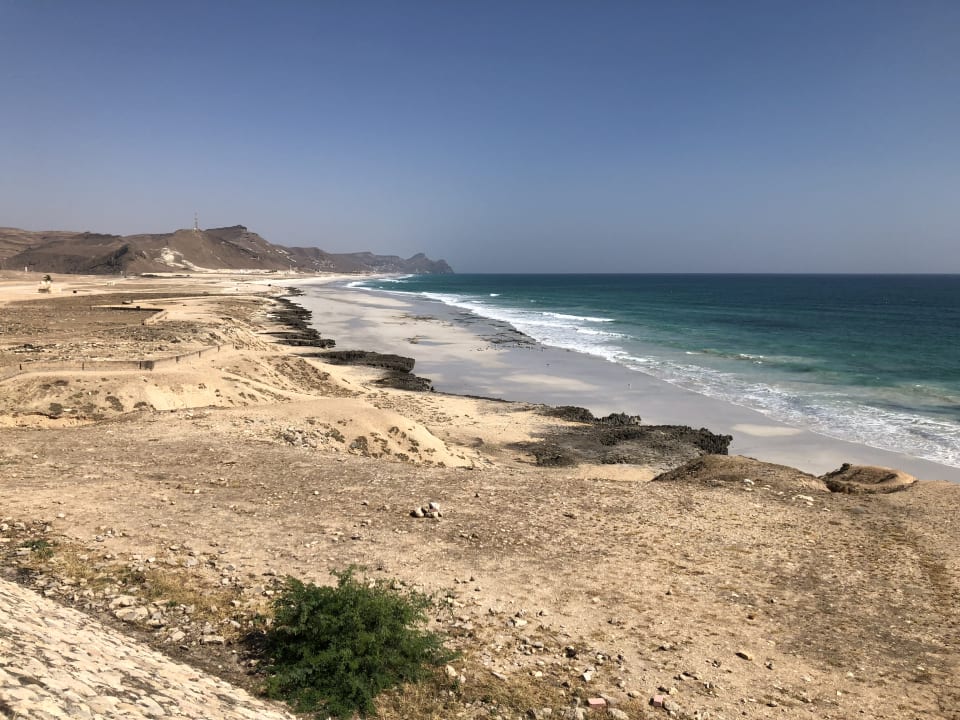 Strand Salalah Rotana Resort