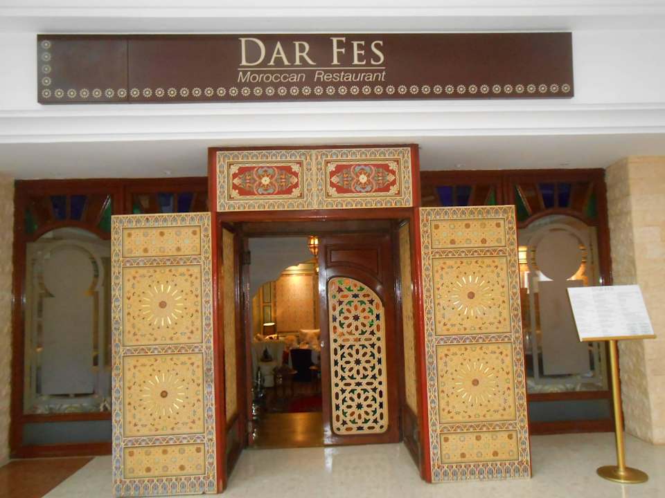 Themenrestaurant Atlas Amadil Beach Hotel