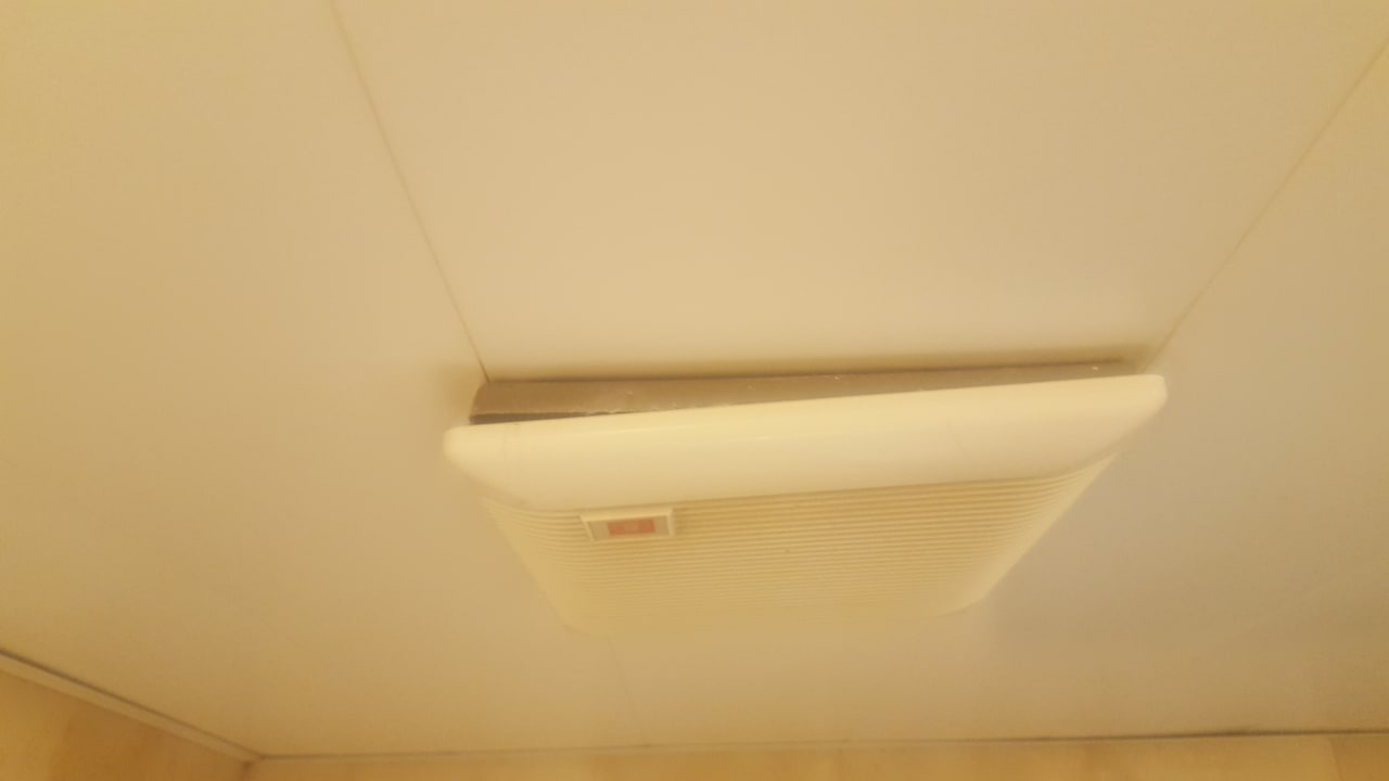 Zimmer Ocean Blue & Sand