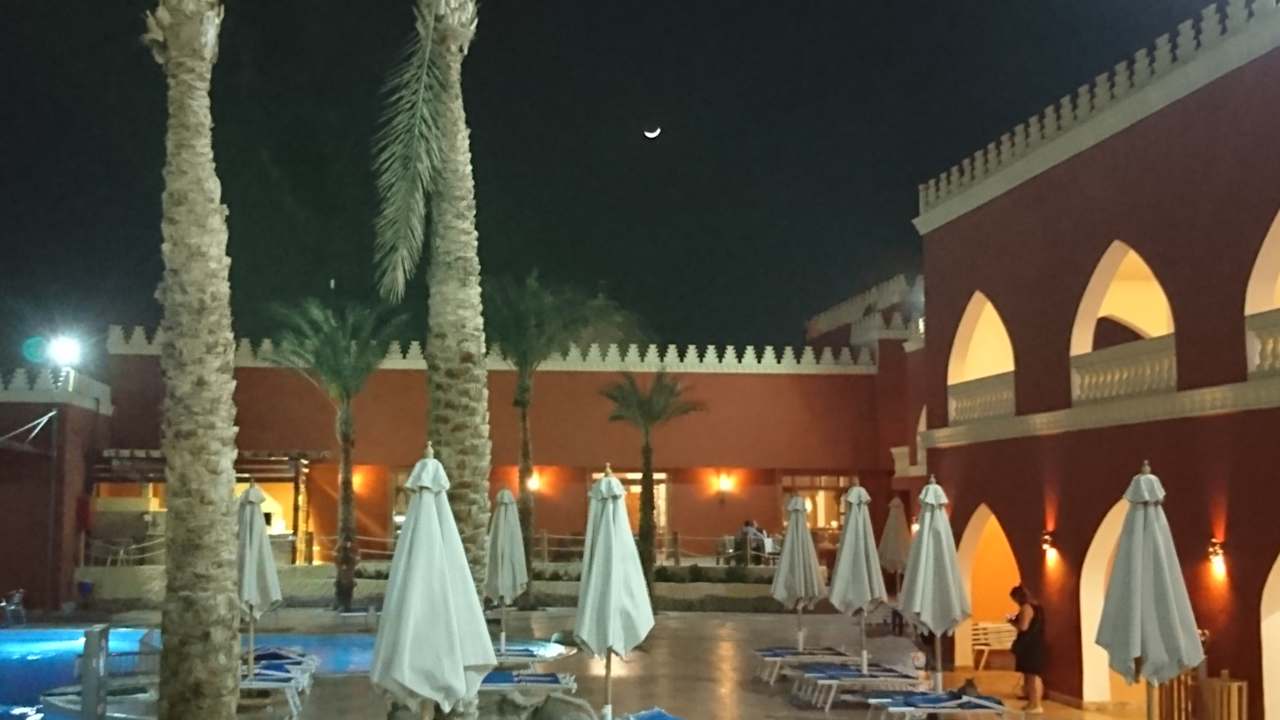 Pool Pickalbatros Alf Leila Wa Leila Resort - Neverland Hurghada