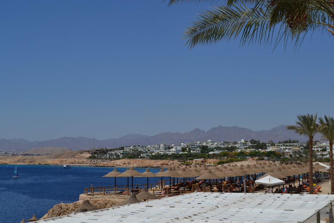 Schön und cool Sharm Plaza