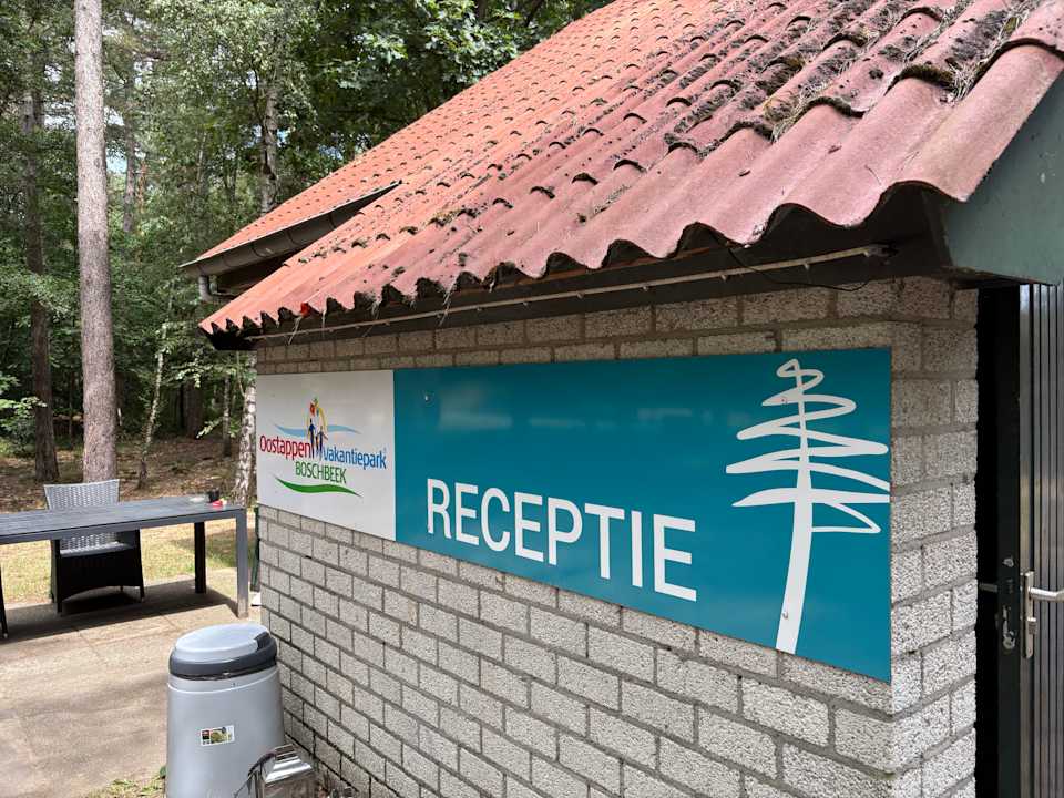 Lobby Vakantiepark Boschbeek