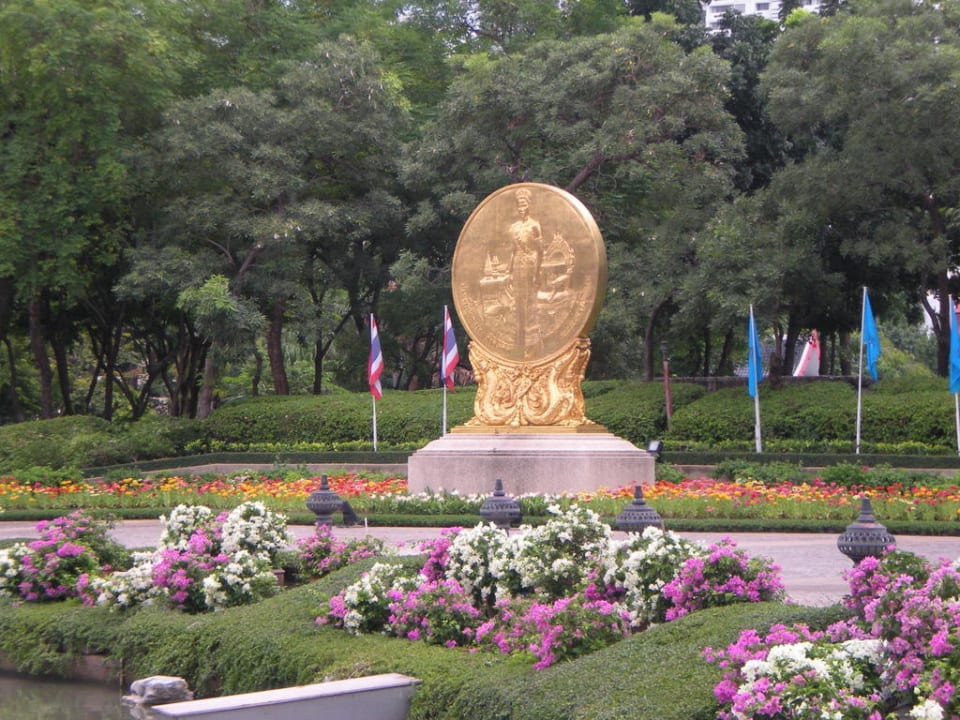 Giardino vicino hotel Bangkok Marriott Marquis Queen's Park