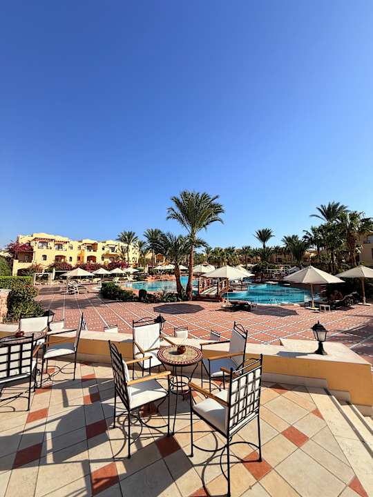 Gartenanlage Steigenberger Coraya Beach - Adults only