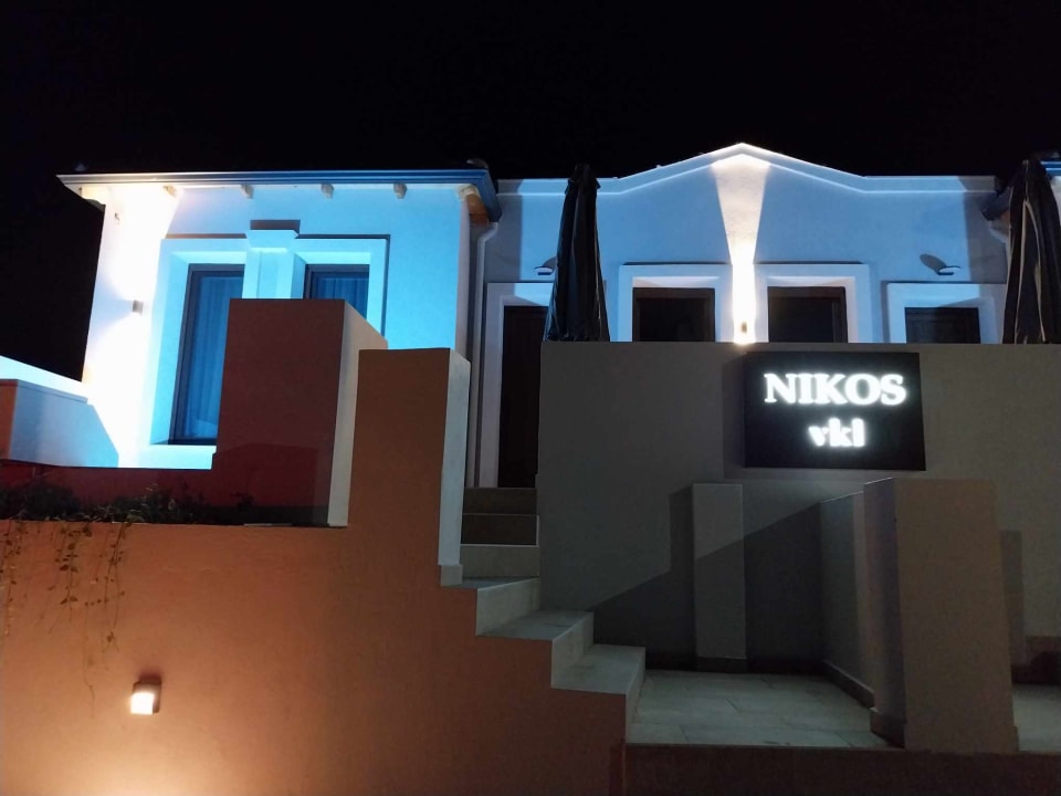 Außenansicht Nikos VKL