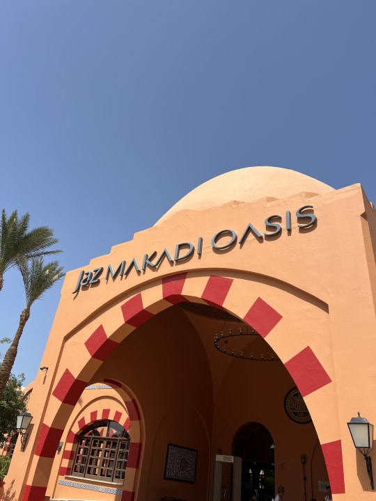 Lobby Jaz Makadi Oasis Resort