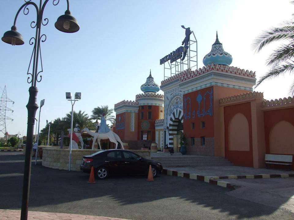 Główne wejście Pickalbatros Alf Leila Wa Leila Resort - Neverland Hurghada
