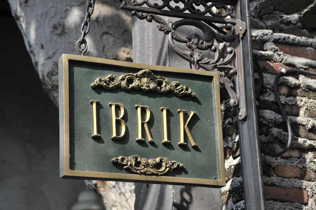 Hotelschild Hotel Ibrik Resort by the River