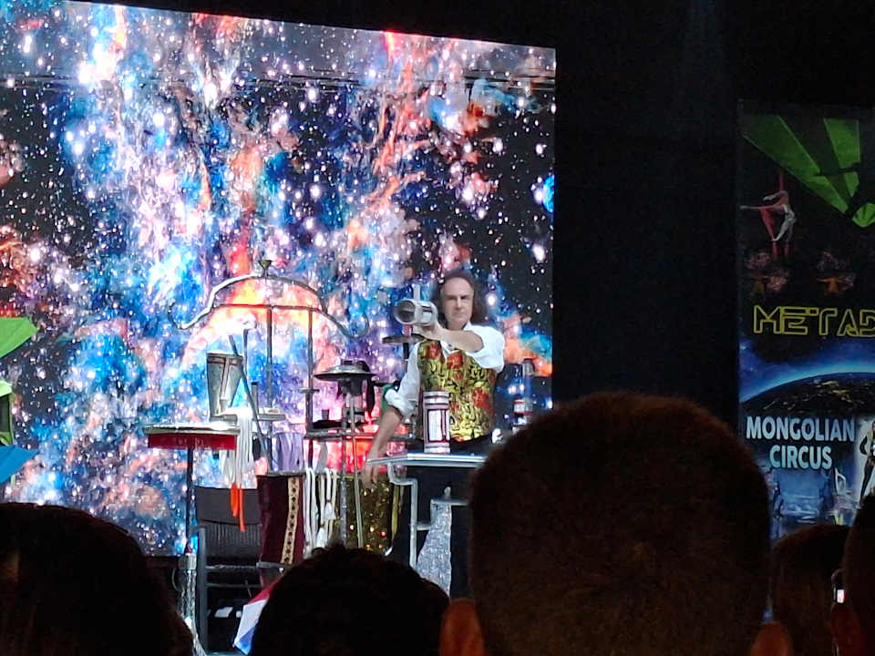 Sonstiges My Home Resort