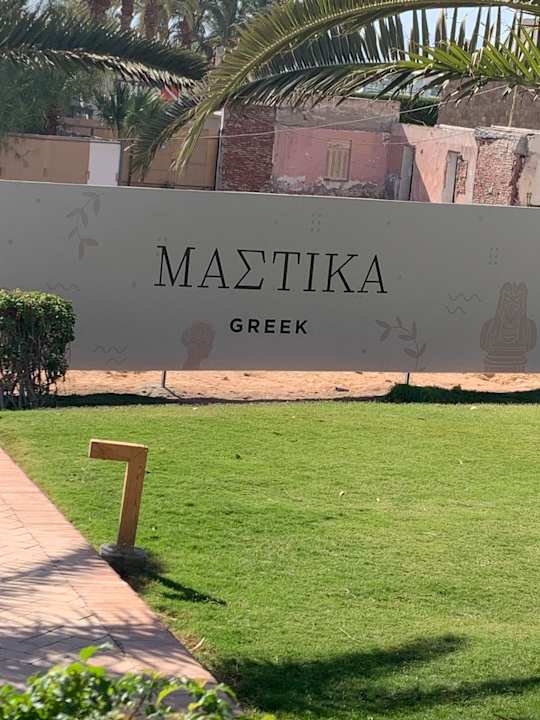 Strand Fort Arabesque Resort, Spa & Villas