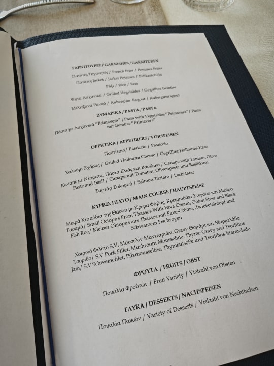 Gastro Alexandra Golden Boutique - Adults only