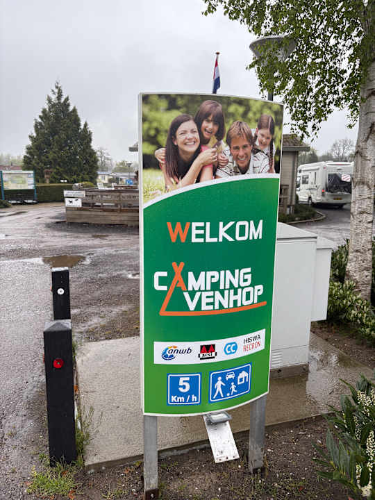 Lobby Camping 'T Venhop