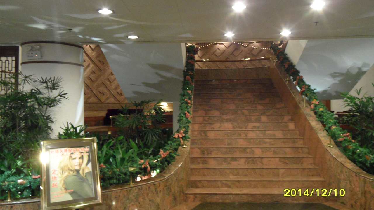 Lobby Hotel Grand Metropark Xian