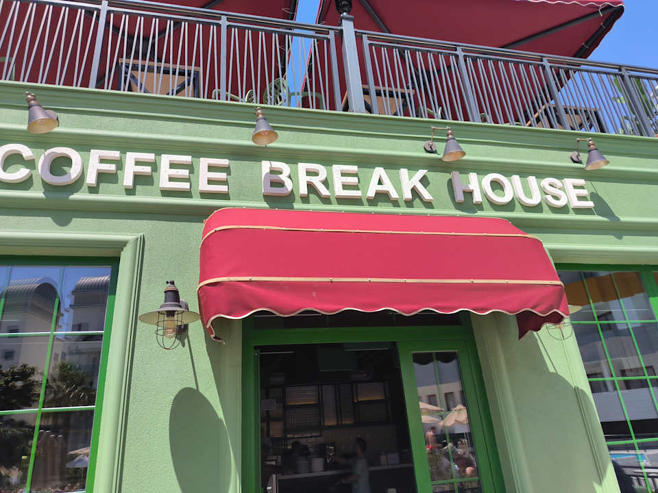 Gastro Hane Family Resort