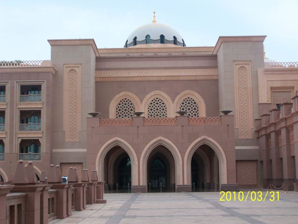Hotel Emirates Palace Emirates Palace Mandarin Oriental