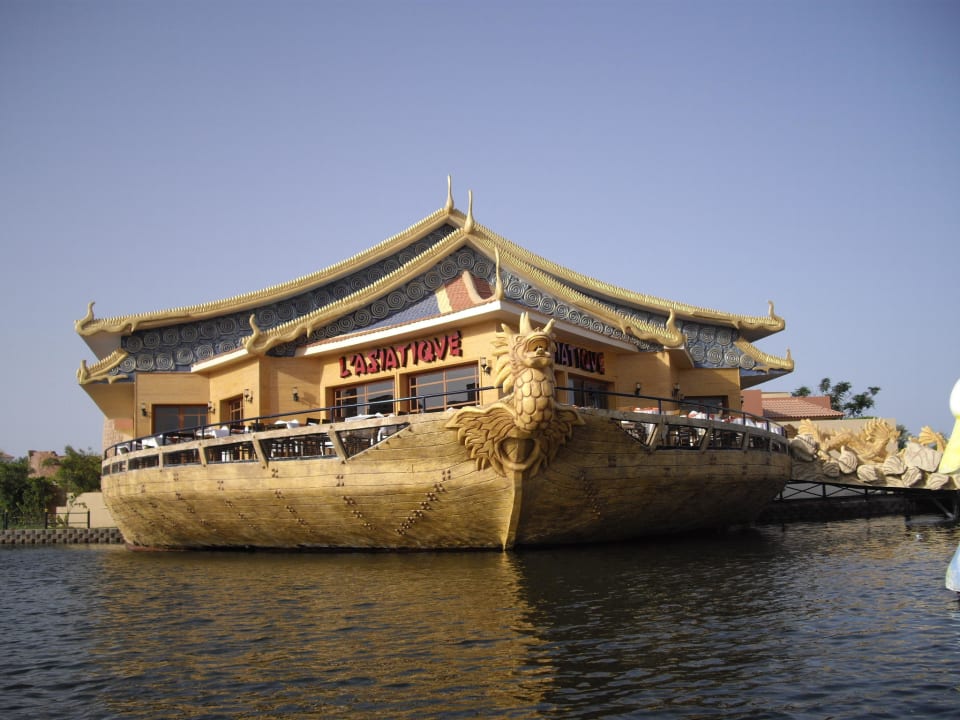 Asia Restaurant im Dana Beach Pickalbatros Dana Beach Resort - Hurghada