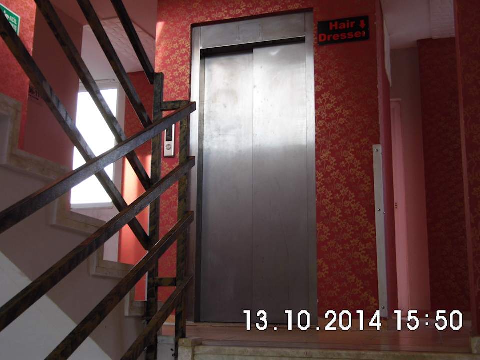 Fahrstuhl?! Hotel Inside