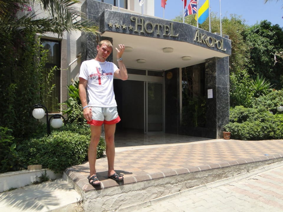 Akropol Hotel Akropol